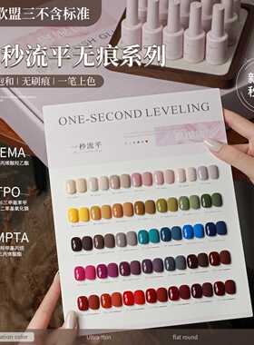 恩妮诗欧盟标准三不含指甲油胶