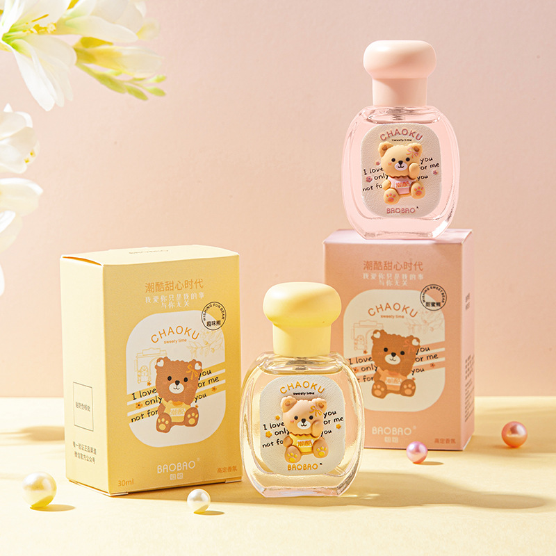 奥迪丝潮酷甜心时代香水清新自然淡香水持久留香少女学生网红礼物