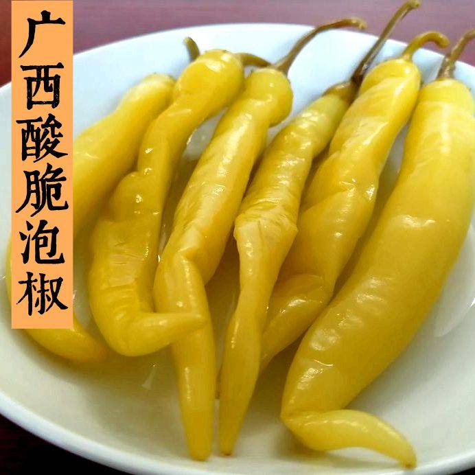 广西泡椒酸辣椒玉林城隍发记酸料酸野白椒瓶装腌制荞头梅子柠檬