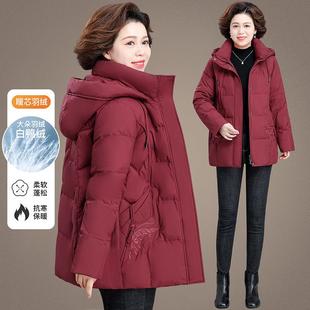 中老年羽绒服女款短款妈妈冬装加厚大码60岁老人奶奶太太冬季外套