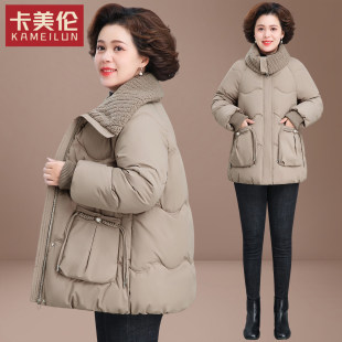 中年妈妈棉衣棉袄女款2026新款爆款加厚大码洋气外套中老年人冬装