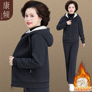 妈妈冬装运动服套装洋气中老年人秋冬季外套上衣加绒加厚两件套女