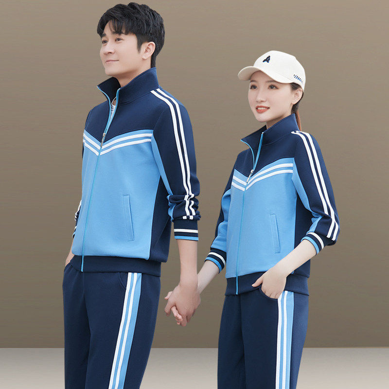 情侣装休闲运动套装2026春季新款运动服班服男女跑步服卫衣三件套