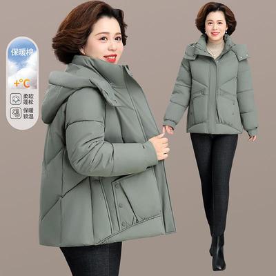 50多岁妈妈冬季羽绒棉服洋气中老年人棉衣女秋冬大码中年棉袄外套