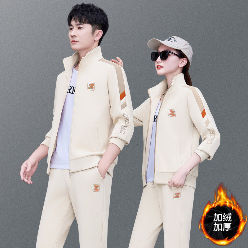 情侣运动套装男冬季2026韩版加绒加厚男女休闲运动服保暖女卫衣