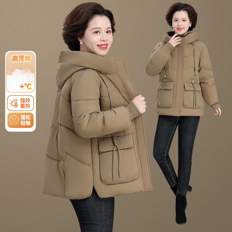妈妈过年衣服秋冬棉袄外套女2025新款羽绒棉服中老年冬装加厚棉衣