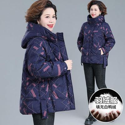 中年妈妈羽绒服冬装2025新款中老年外套女秋冬小个子冬季加厚棉袄