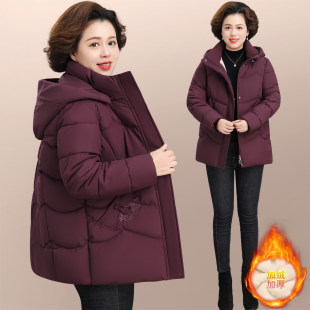 中年妈妈冬装棉服女2026新款中老年女装加绒保暖棉衣加肥加大棉袄
