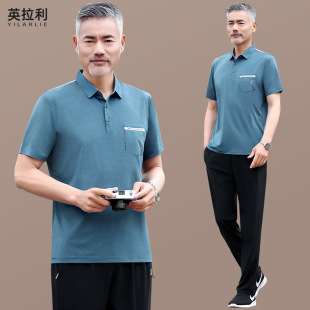 爸爸夏装套装时尚休闲父亲中老年冰丝短袖t恤两件套中年男士夏装