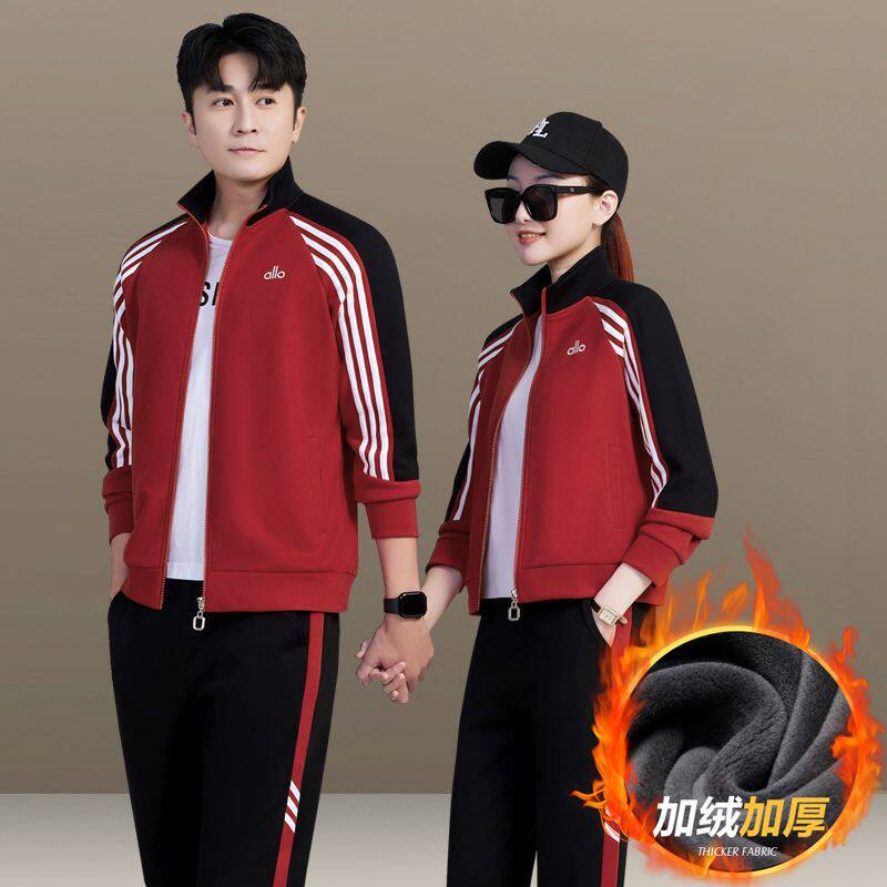 运动套装男秋冬季两件套2026新款休闲情侣款运动服加绒加厚运动装