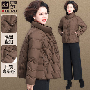 中年妈妈冬装羽绒棉服老年人秋冬外套女款奶奶冬季小棉袄洋气