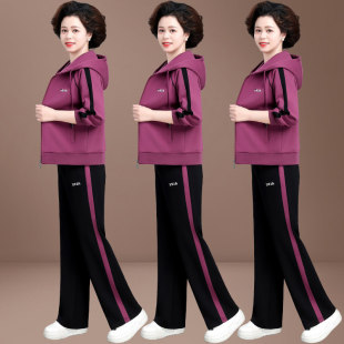 中年妈妈秋装休闲上衣外套中老年运动套装女春秋款老人衣服两件套