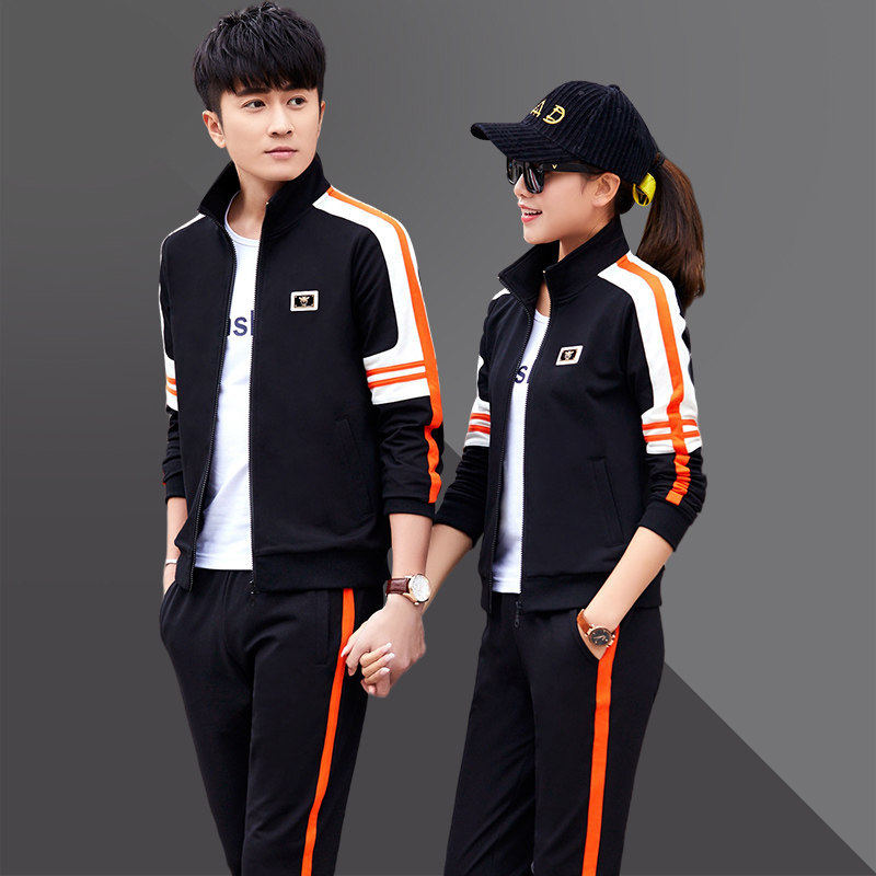 运动套装男春季青年情侣运动服装开衫立领大码休闲运动套装女春秋
