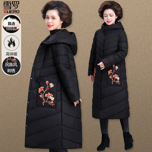 妈妈冬装刺绣羽绒棉服中长款国风棉袄中老年人秋冬季外套女款大码