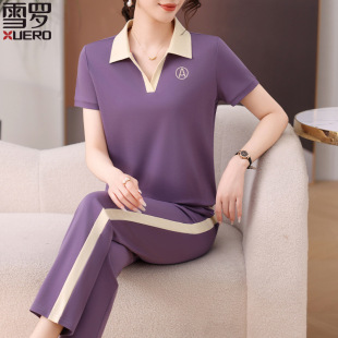 中老年人休闲运动套装女夏50多岁妈妈夏装翻领短袖撞色上衣两件套