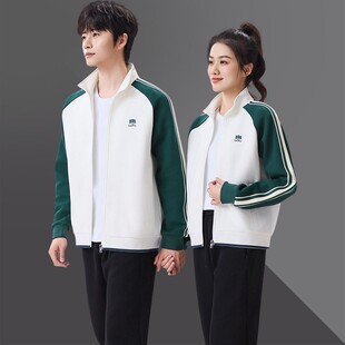 运动服套装男春秋时尚卫衣情侣外套休闲两件套男女秋天跑步运动服