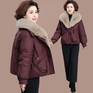 小个子妈妈冬装羽绒棉服中年女装高级感棉袄外套中老年秋冬季棉衣