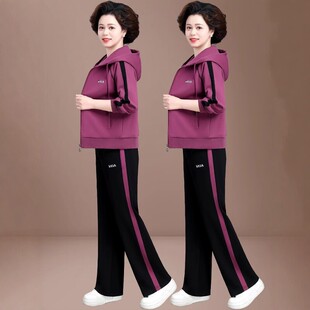 中年妈妈春装休闲上衣外套中老年运动套装女春秋款老人衣服两件套