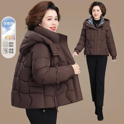 中年人女款冬季羽绒棉服短款加厚棉袄中老年妈妈秋冬棉衣保暖外套