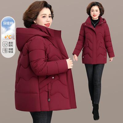 中年妈妈棉服2025新款冬季外套女款中老年人冬装加厚保暖棉衣棉袄