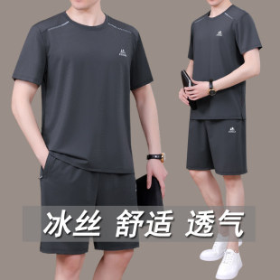 爸爸装夏装套装冰丝短袖t恤男士夏季中老年圆领父亲运动休闲衣服