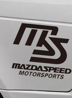 马自达 Speed 赛车系列汽车车窗车身装饰贴纸防水防晒无残留车贴