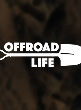OFFROAD LIFE 越野生活铲子个性创意车贴划痕遮挡电动摩托车贴纸