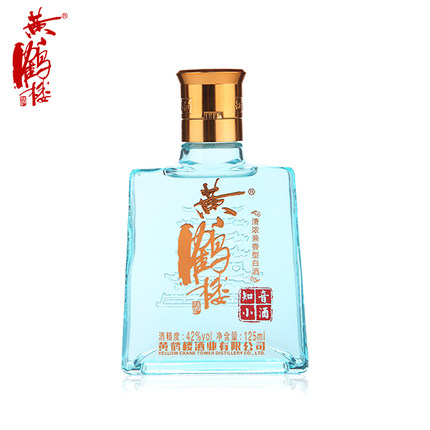 【顺手买一件】黄鹤楼知音小酒 清香兼香随机发42度125ml单瓶装
