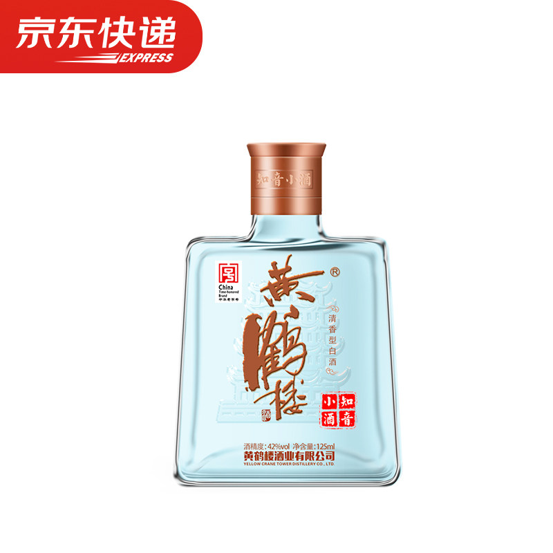 黄鹤楼直营知音单瓶装兼香型白酒图片