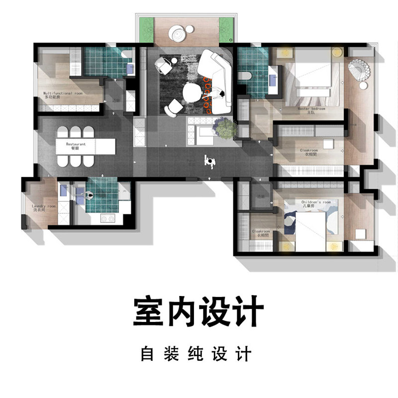 装修效果图设计方案避坑指南奶油风实景案例室内设计3d效果图全屋