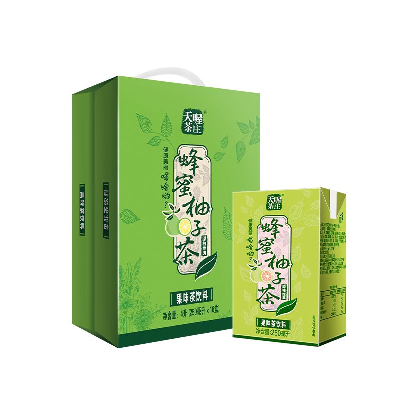 【天喔茶庄】蜂蜜柚子茶250ml*16盒果汁果味礼盒茶饮料饮品
