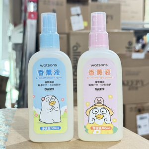 屈臣氏小刘鸭轻松熊LINE FRIENDS香薰驱蚊手环驱蚊贴喷雾