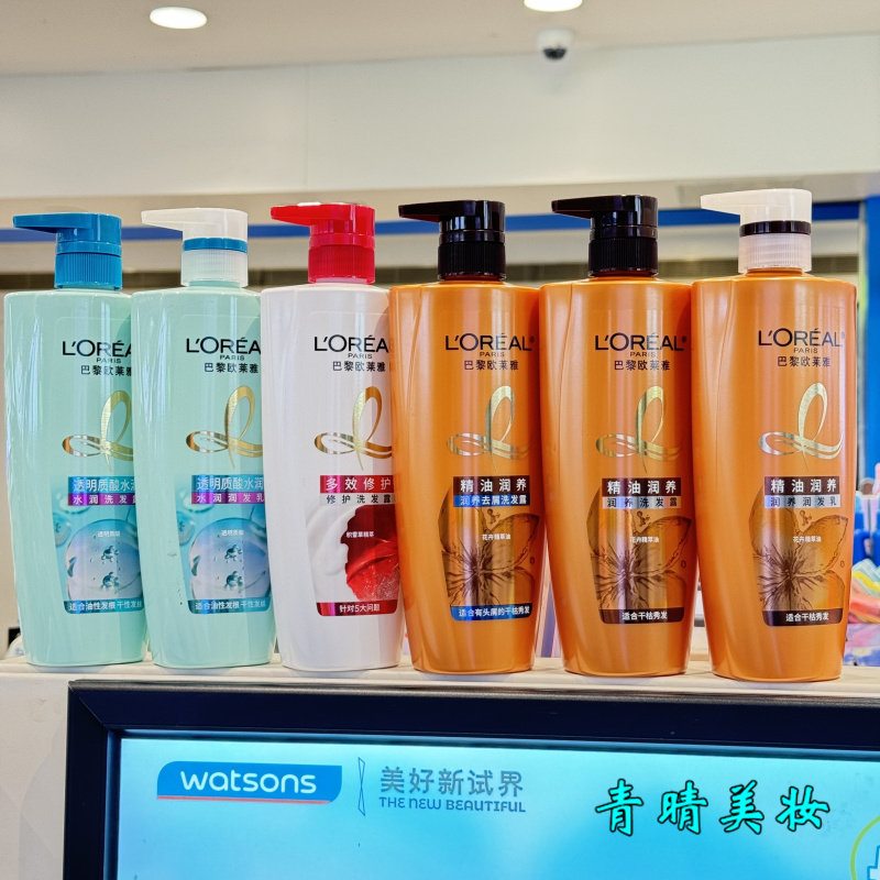 欧莱雅无硅油护发素润发去屑止痒