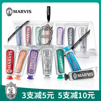 MARVIS/玛尔仕意大利进口