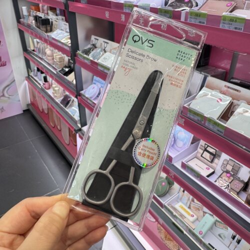 QVS美容修饰指甲剪指甲钳清洁