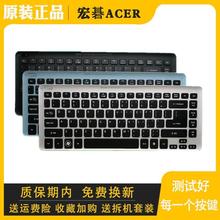 宏碁ACERv5-471g v5-431 v5-471 v5-571g v5-431g ms2360键盘