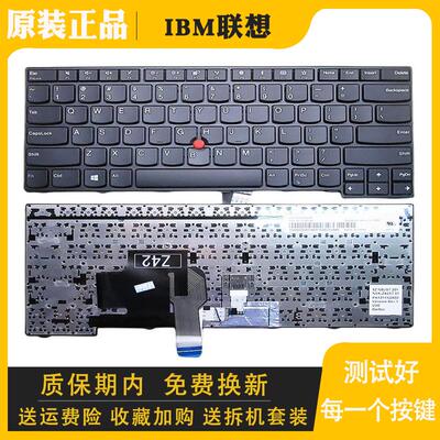 联想ThinkpadE450E455E450C