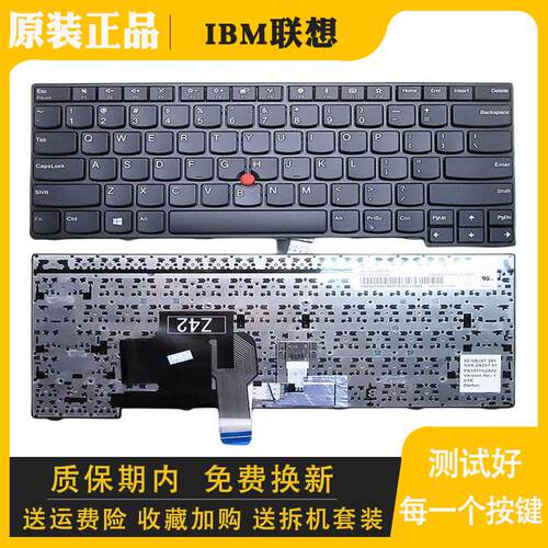 联想ThinkpadE450E455E450C