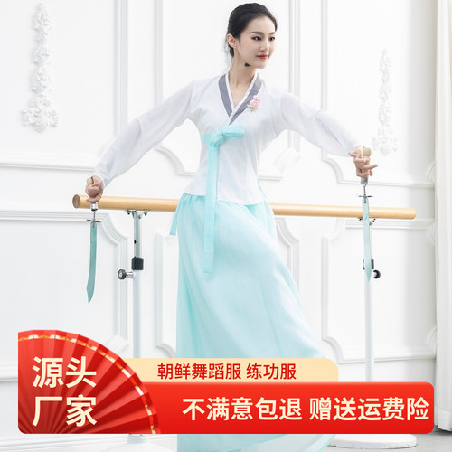 朝鲜族舞蹈练功服套装表演服套装