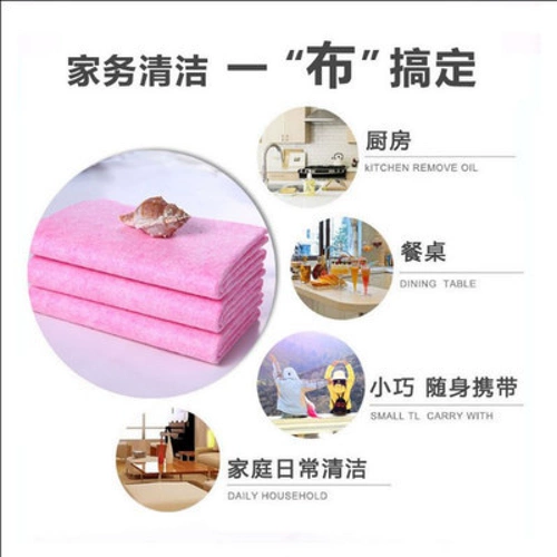 Прямые продажи с фабрики, прямые поставки Kuaishou, кокосовая тряпка из скорлупы кокоса, антипригарное масляное полотенце, уличная киоск, бытовая волшебная тряпка из скорлупы кокосового ореха
