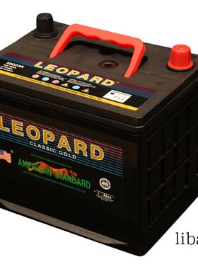 美洲豹全免维护汽车蓄电池55D23R（12V55AH) 凯越等适用