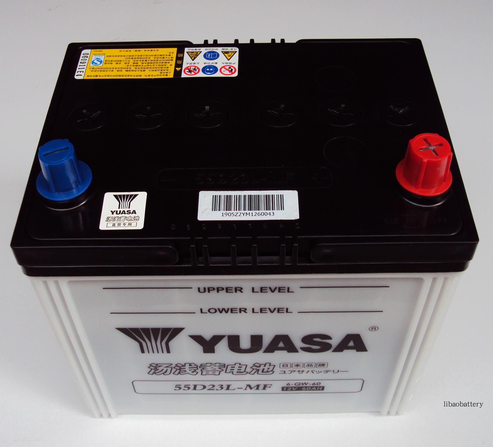 汤浅YUASA55D23L-MF(12V60AH) 蓄电池 电瓶 （以旧换新）