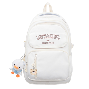 纯色书包女大学生高中生百搭大容量背包校园初中生简约电脑双肩包