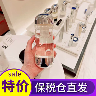 IPSA茵芙莎流金水岁月凝润爽肤水化妆水200ml 保税直发