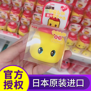 日本fueki福而可小黄鸭面霜儿童宝宝婴儿补水滋润润肤保湿秋冬50g