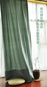 恰似一倾湖碧蓝。客厅卧室禅意民宿格子亚麻棉麻半遮光窗帘定制