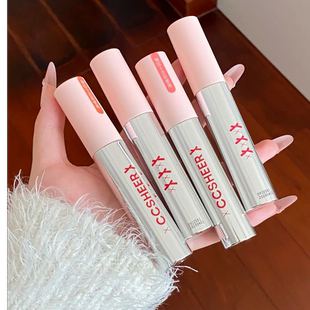 CCSHEER柚子小西冰冰棒丰唇蜜不易沾杯显白水光玻璃唇彩唇釉口红