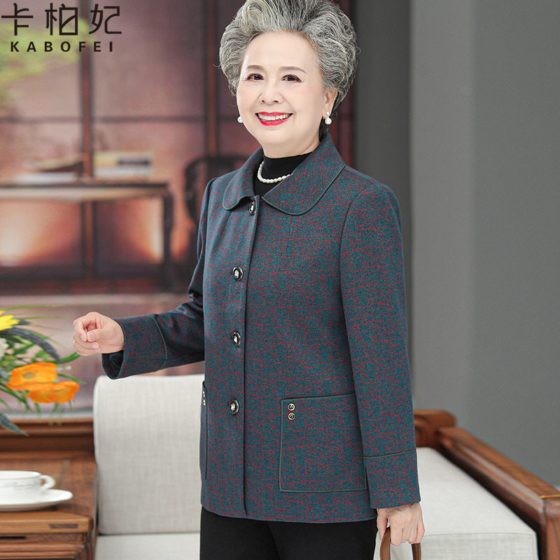 奶奶春装翻领呢子外套60中老年人妈妈装春秋毛呢上衣70老太太衣服