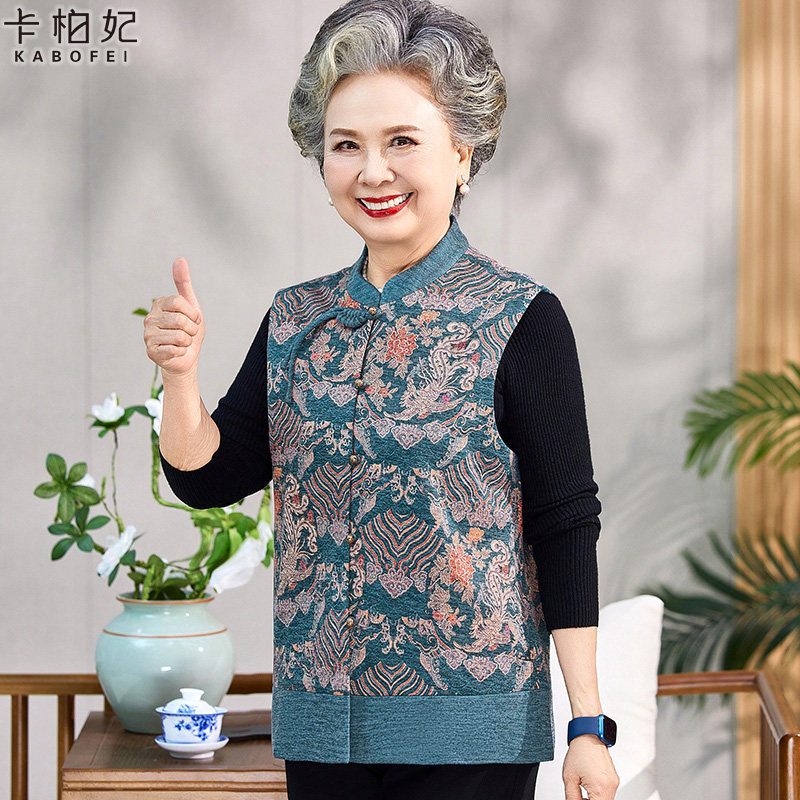 奶奶春装马甲上衣中老年人妈妈春秋天呢子坎肩老太太衣服婆婆背心