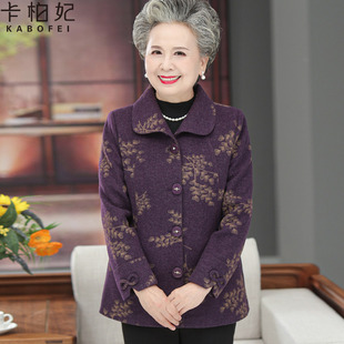 老年人秋装女奶奶装呢子外套60岁70妈妈春秋天呢上衣老太太衣服